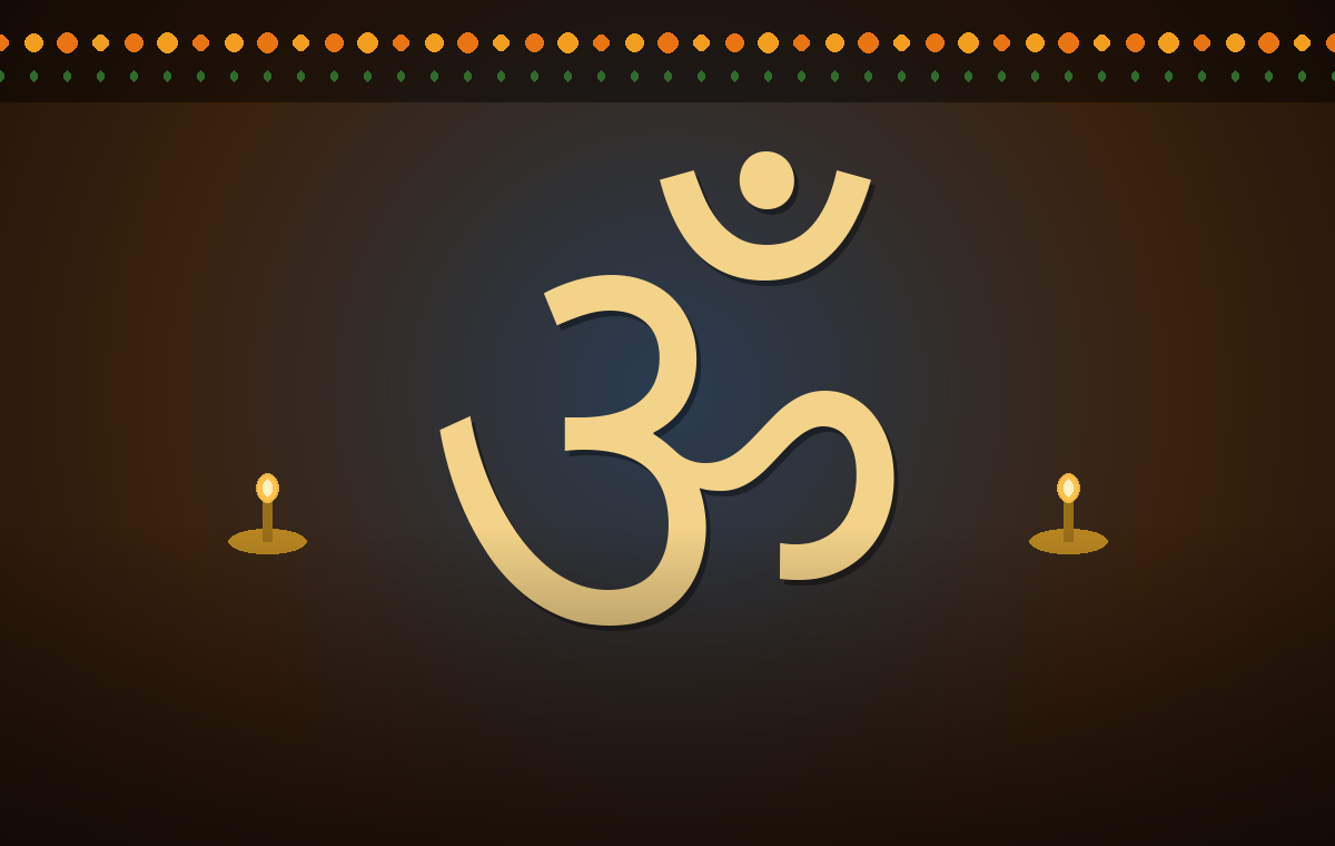 शिव महापुराण कथा (७ दिवस)