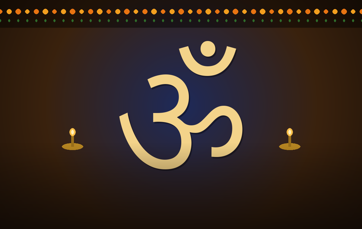 ऑनलाइन हरिपाठ