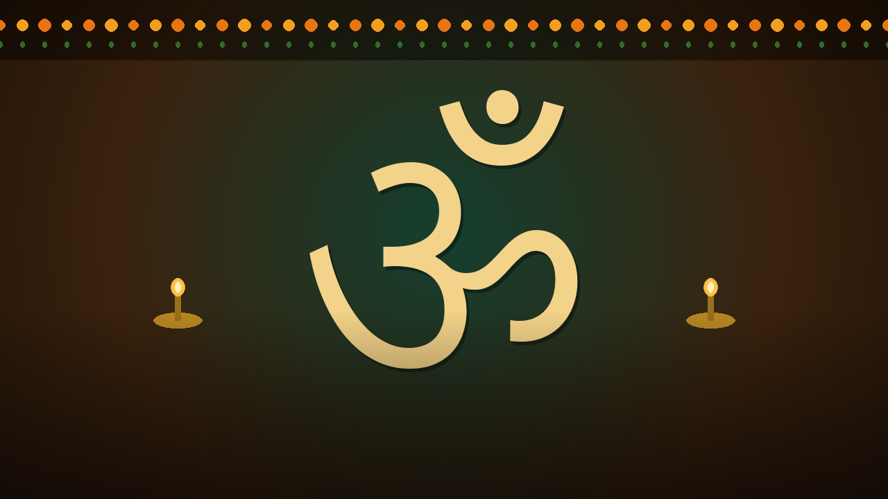 कार्तिकी एकादशी कीर्तन सोहळा