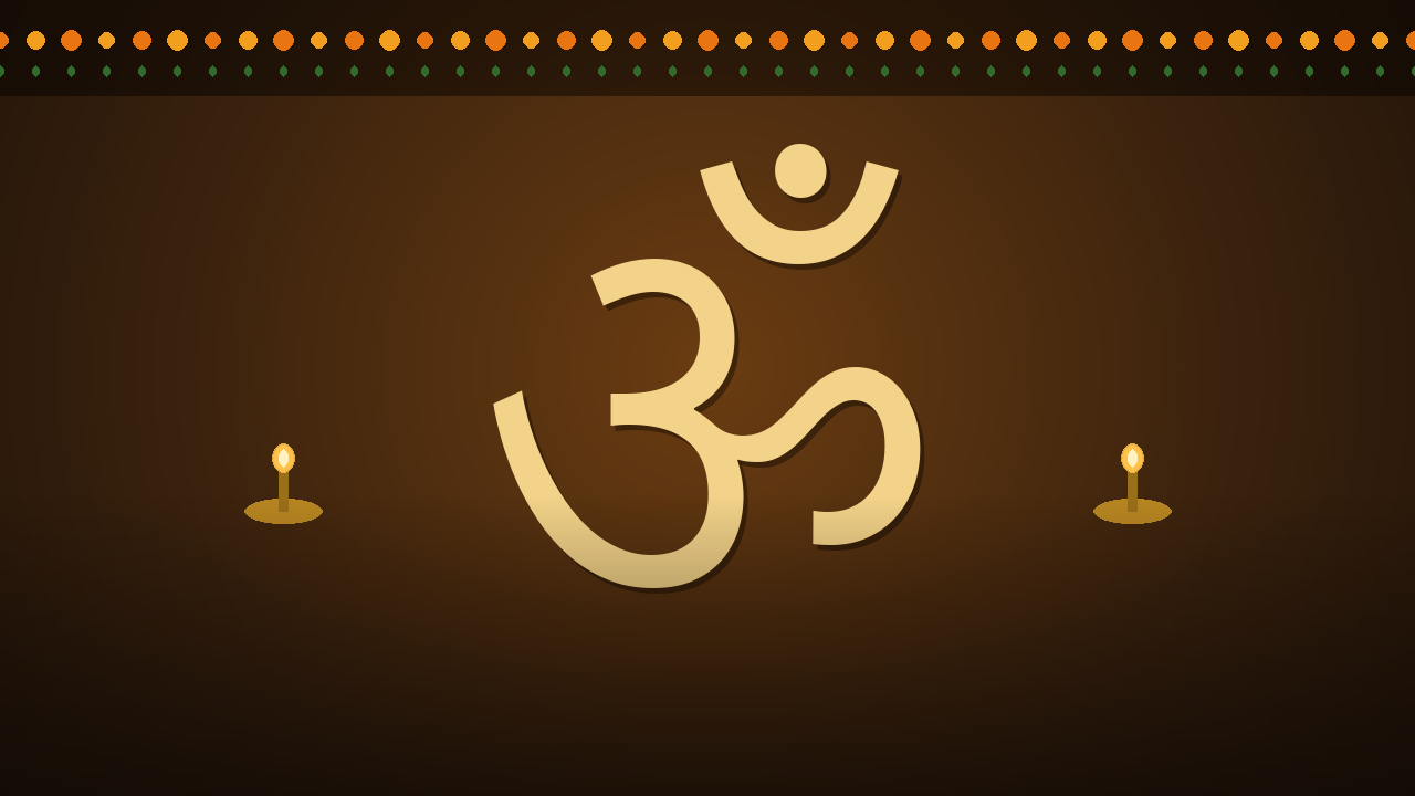 आळंदी ते पंढरपूर पायी दिंडी